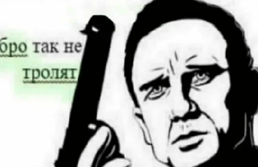 эскиз рисование иллюстрация