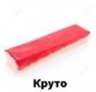 Sticker Чат Рулетка @SpeakAnonBot - 8