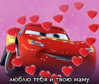 Sticker Чат Рулетка @SpeakAnonBot - 0