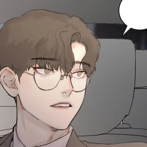 cartoon human face illustration