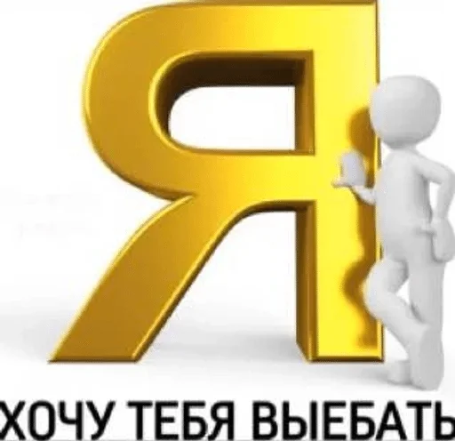 мультфильм проектировать