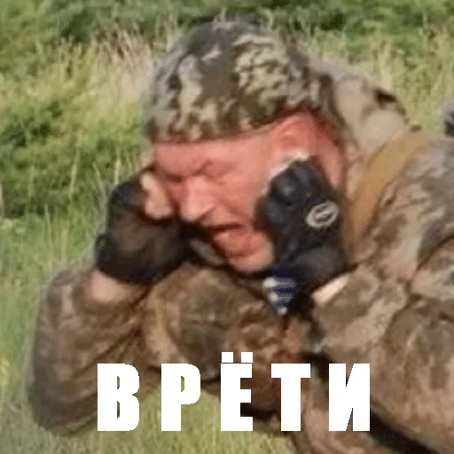 y y y @zuzi0001 — @stckrRobot - 