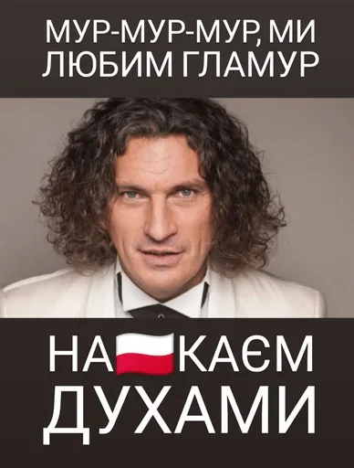 Стикер y y y @zuzi0001 — @stckrRobot - 6