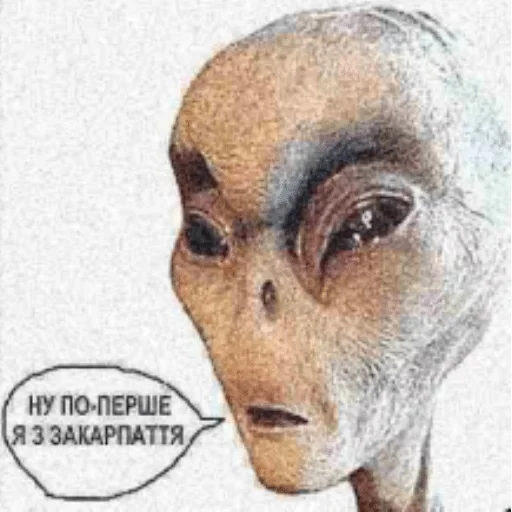 Стикер y y y @zuzi0001 — @stckrRobot - 5