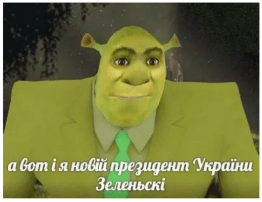 Стикер y y y @zuzi0001 — @stckrRobot - 1