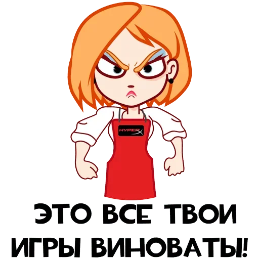 text animated cartoon illustration