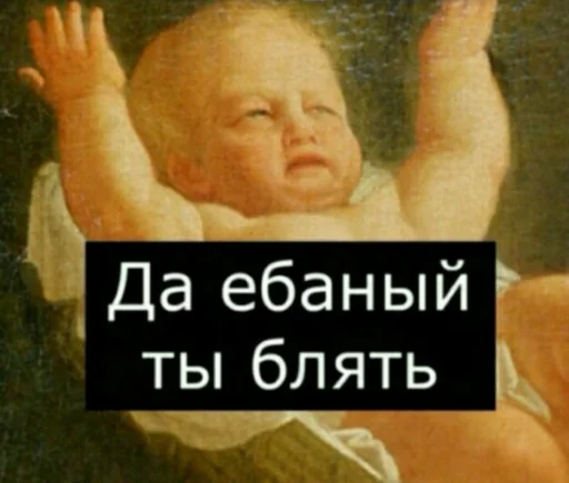 Sticker special_for_xiu - 1