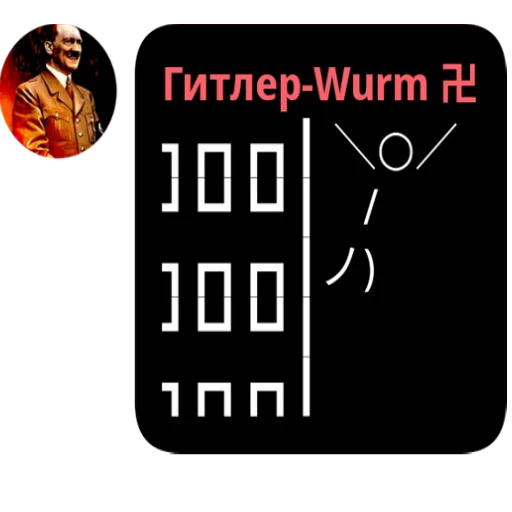 text poster graphic design