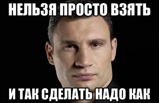 Стикер specvtb - 1