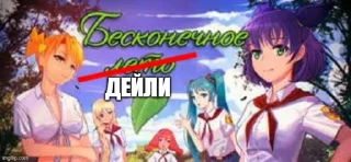 Sticker SpecыВытыбэ - 1