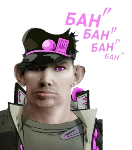 human face clothing text