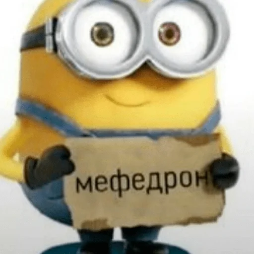 Sticker блемота - 11