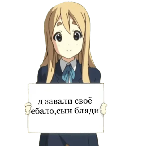 Sticker блемота - 6