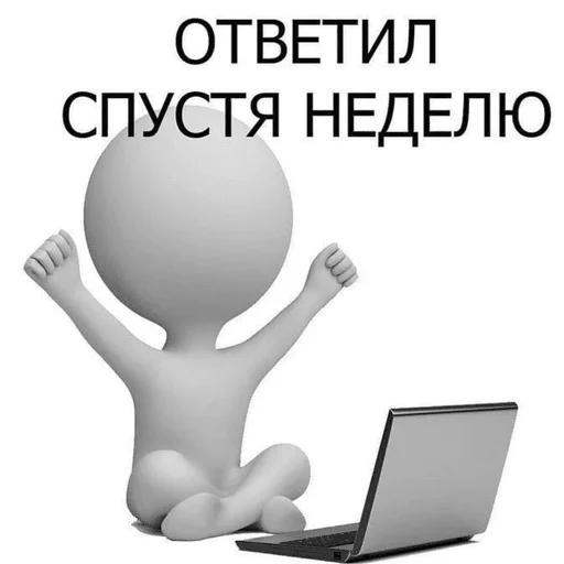 Sticker блемота - 1