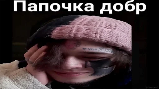 person human face headgear