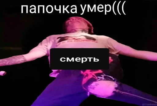 dance clothing person