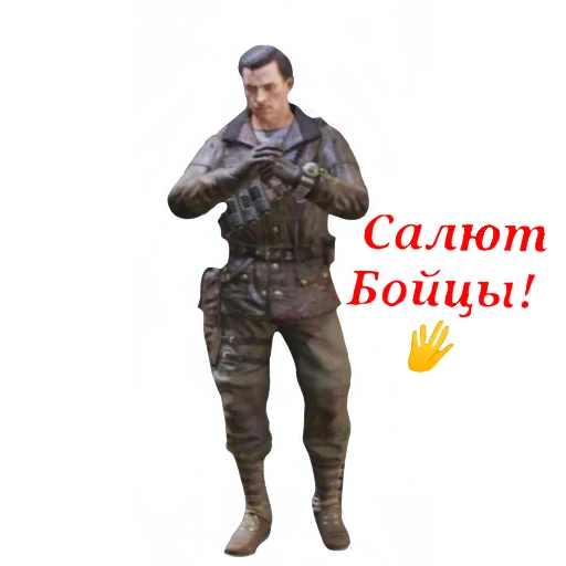 text clothing standing