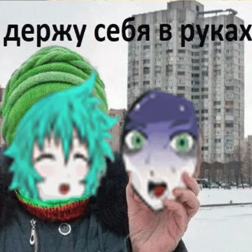 мультфильм на открытом воздухе зима