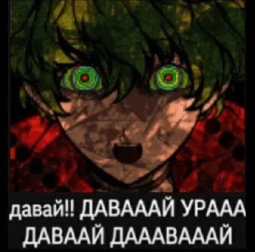 скриншот плакат мультфильм