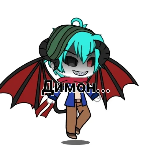 мультфильм клипарт иллюстрация