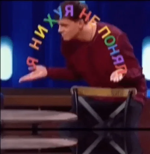 person screenshot television program