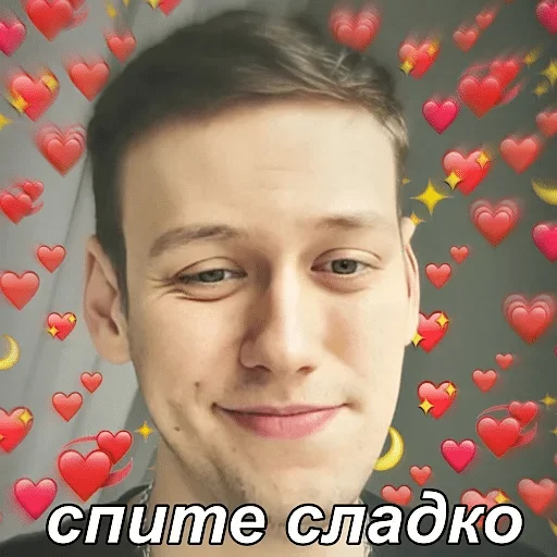 human face person smile