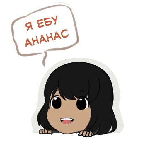 клипарт иллюстрация мультипликация