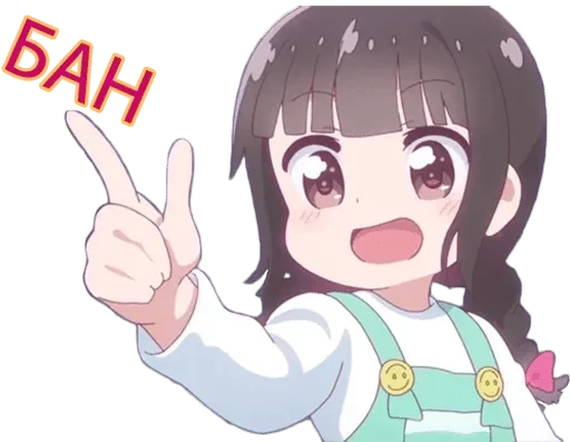 мультипликация иллюстрация клипарт