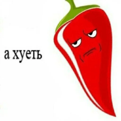 красный овощ болгарский перец и перец чили