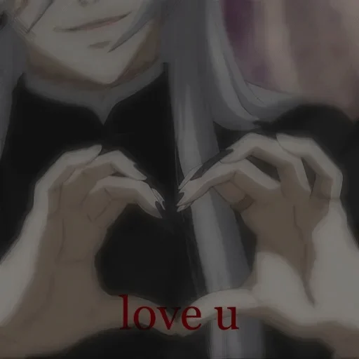 Sticker sonyazayka — @stckrRobot - 8