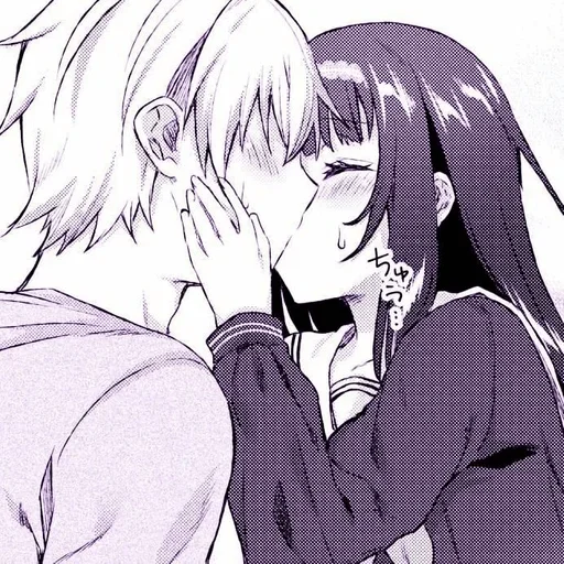 Sticker sonyazayka — @stckrRobot - 0