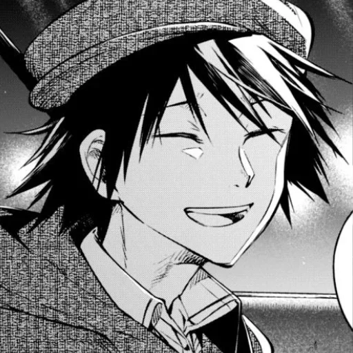 аниме человеческое лицо мультфильм