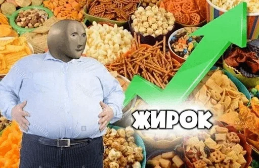 market person clothing