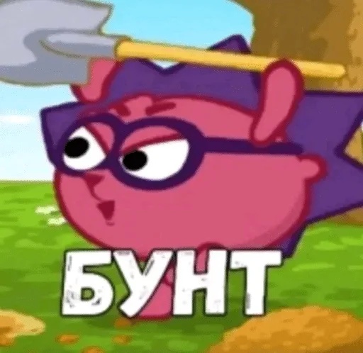 мультипликация клипарт мультипликация