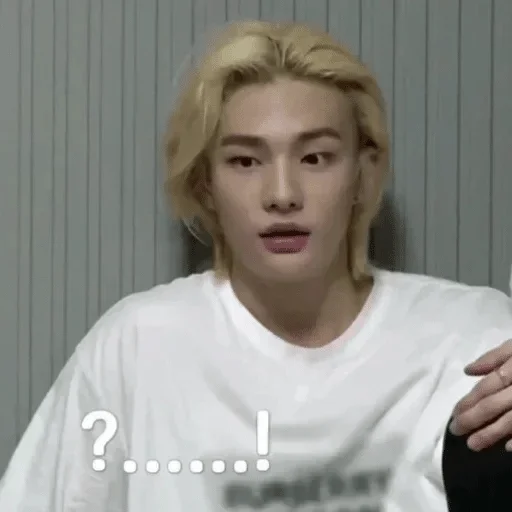 skz ♡ — @stckrRobot - 