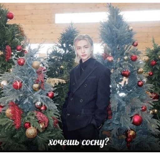 Стикер skz ♡ — @stckrRobot - 3