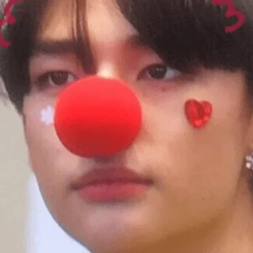 Стикер skz ♡ — @stckrRobot - 1