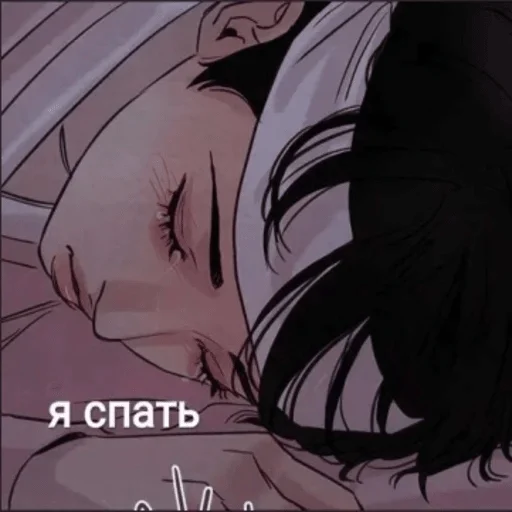 аниме иллюстрация мультфильм