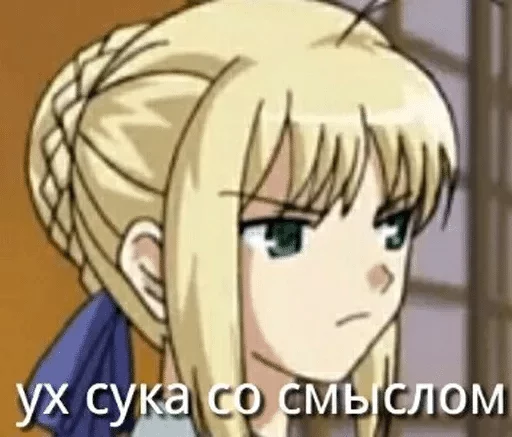 мультфильм манга мультипликация