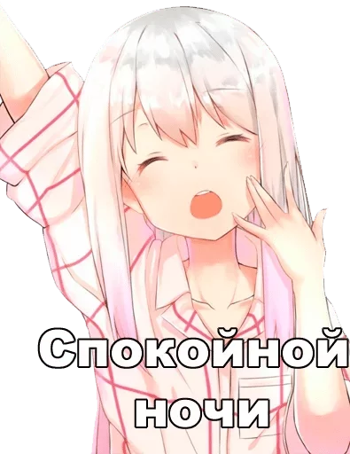 аниме мультфильм иллюстрация