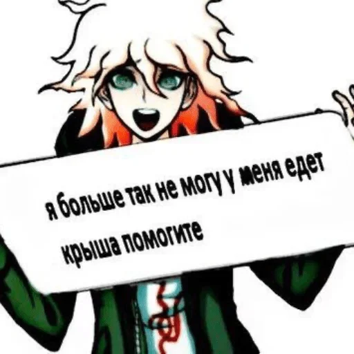 мультфильм клипарт иллюстрация