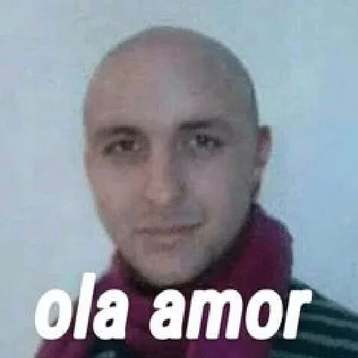 СМС человеческое лицо мужчина