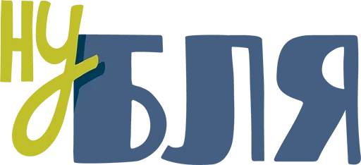 font graphics graphic design