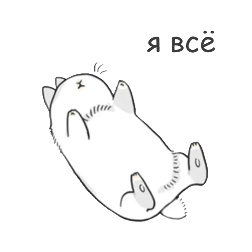 sketch drawing clipart