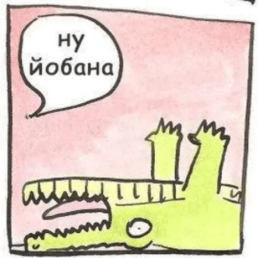 drawing child art text