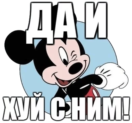 text graphic design clipart