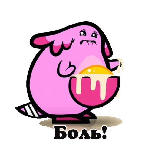 Sticker Твои стикеры — @stckrRobot - 3