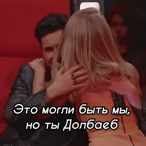 Человек одежда человеческое лицо