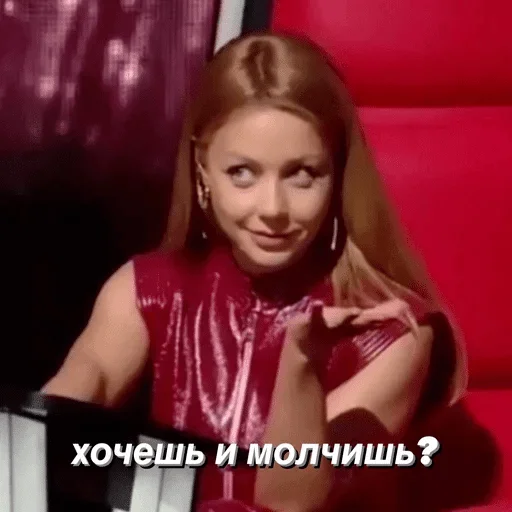 человеческое лицо Человек одежда