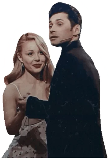 сборник 2.0 — @stckrRobot - person